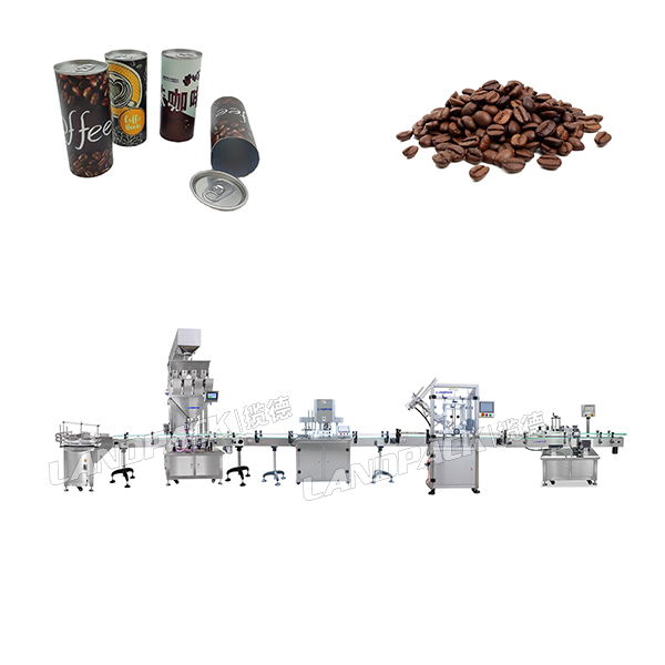 咖啡豆灌装机_易拉罐装咖啡豆大豆绿豆颗粒灌装设备
