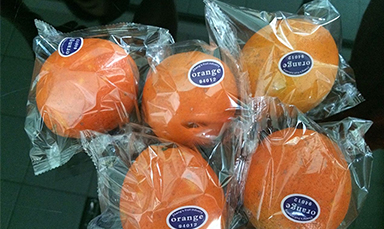 有没有包装桔子和橙子的机器？水果包装机可以帮助您