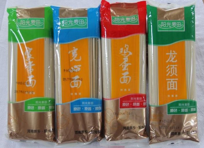 干面条包装机 粉条包装机 粉丝包装机 佛山揽德包装机械