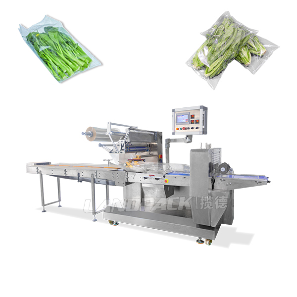 青菜叶菜包装机_瓜果菜心生葱类生鲜蔬菜包装设备